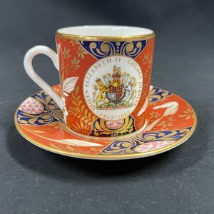 Queen Elizabeth II Golden Jubilee 1952 - 2002 Tea Cup and Saucer 4 oz